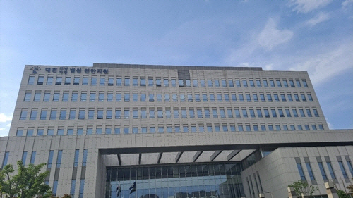 대전지법 천안지원 전경. [연합뉴스]